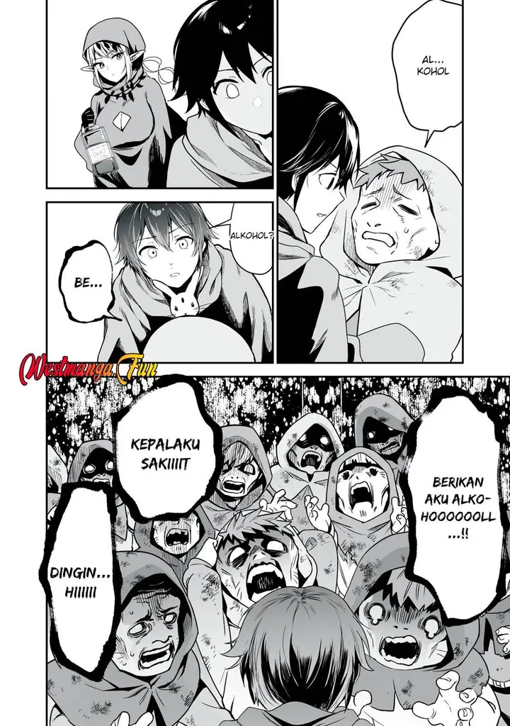 image-komik-tensei-kizoku-no-bannou-kaitaku-kara-kakudai-and-shukushou-sukiru-o-tsukatte-itara-saikyou-ryouchi-ni-narimashita-chapter-40-14/37