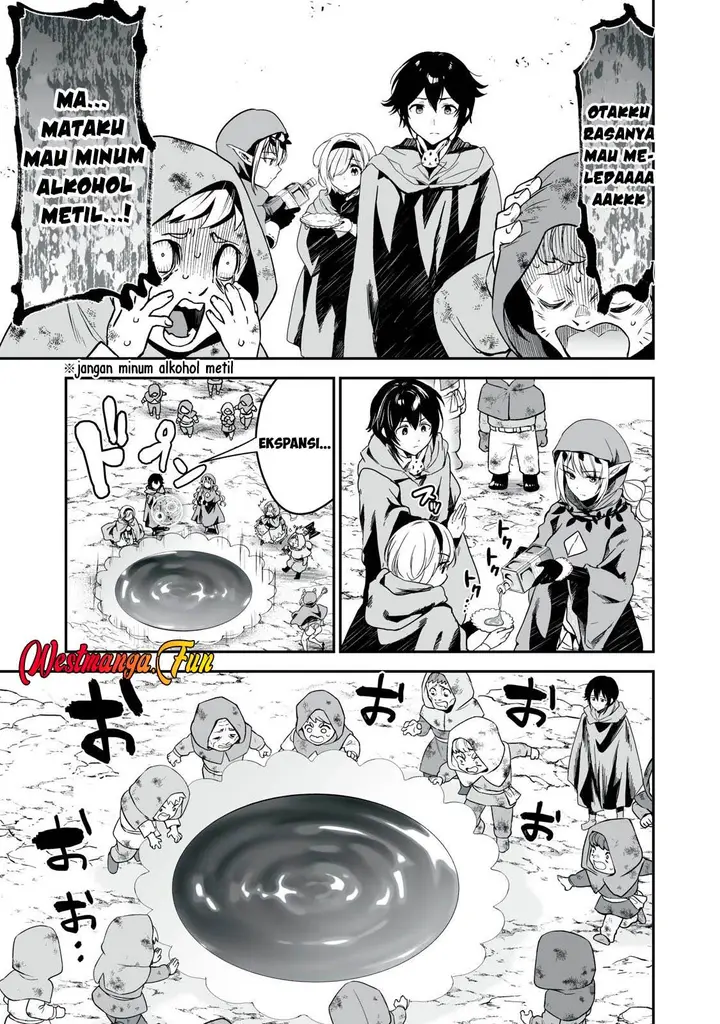 image-komik-tensei-kizoku-no-bannou-kaitaku-kara-kakudai-and-shukushou-sukiru-o-tsukatte-itara-saikyou-ryouchi-ni-narimashita-chapter-40-15/37
