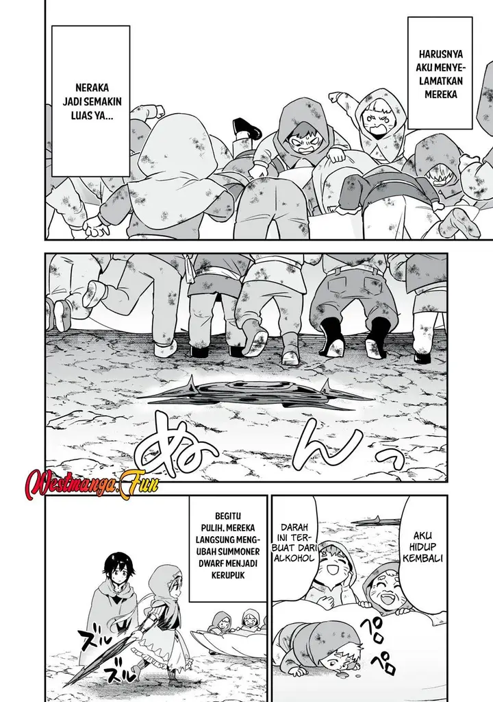 image-komik-tensei-kizoku-no-bannou-kaitaku-kara-kakudai-and-shukushou-sukiru-o-tsukatte-itara-saikyou-ryouchi-ni-narimashita-chapter-40-16/37