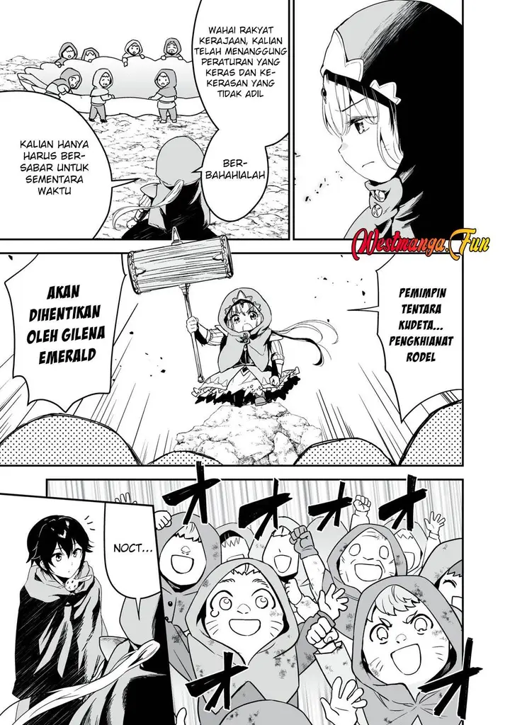 image-komik-tensei-kizoku-no-bannou-kaitaku-kara-kakudai-and-shukushou-sukiru-o-tsukatte-itara-saikyou-ryouchi-ni-narimashita-chapter-40-17/37