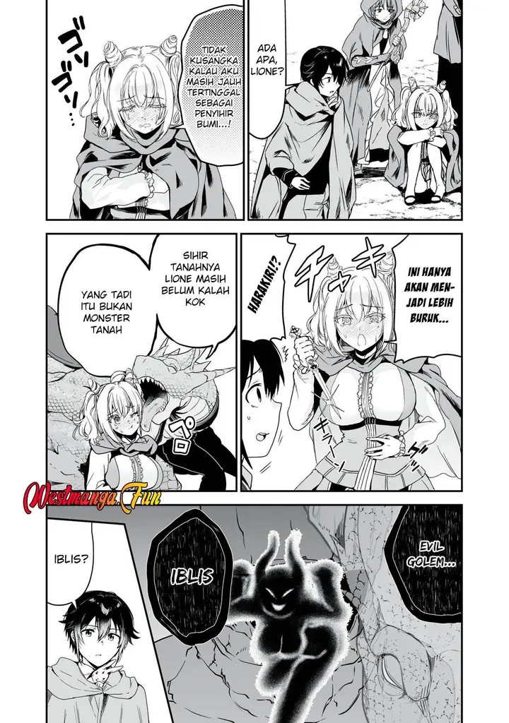 image-komik-tensei-kizoku-no-bannou-kaitaku-kara-kakudai-and-shukushou-sukiru-o-tsukatte-itara-saikyou-ryouchi-ni-narimashita-chapter-40-19/37