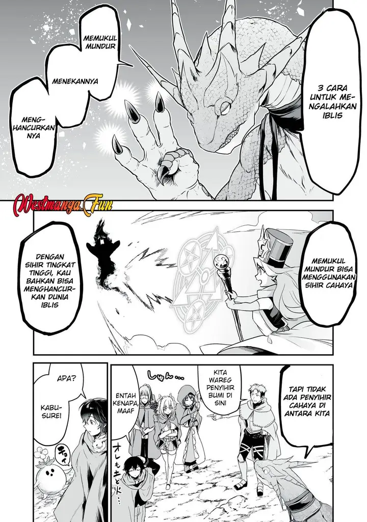 image-komik-tensei-kizoku-no-bannou-kaitaku-kara-kakudai-and-shukushou-sukiru-o-tsukatte-itara-saikyou-ryouchi-ni-narimashita-chapter-40-27/37