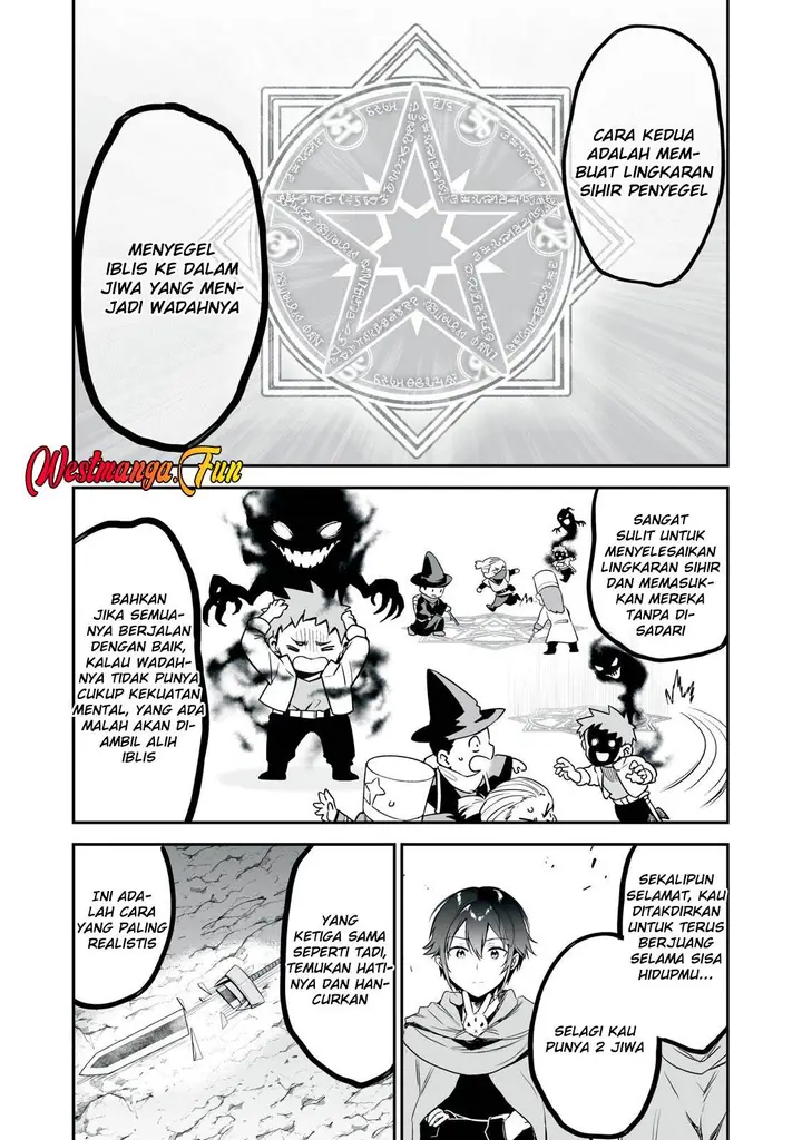 image-komik-tensei-kizoku-no-bannou-kaitaku-kara-kakudai-and-shukushou-sukiru-o-tsukatte-itara-saikyou-ryouchi-ni-narimashita-chapter-40-30/37
