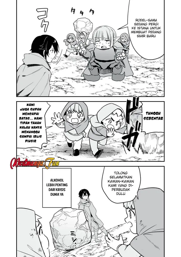image-komik-tensei-kizoku-no-bannou-kaitaku-kara-kakudai-and-shukushou-sukiru-o-tsukatte-itara-saikyou-ryouchi-ni-narimashita-chapter-40-32/37