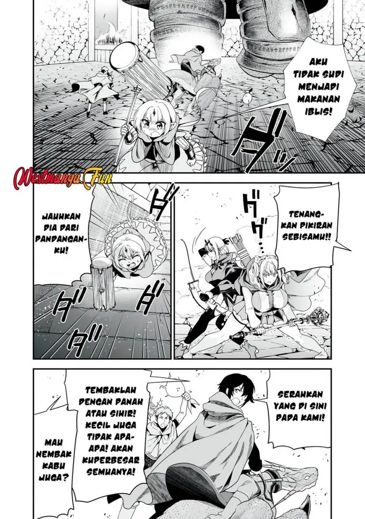 image-komik-tensei-kizoku-no-bannou-kaitaku-kara-kakudai-and-shukushou-sukiru-o-tsukatte-itara-saikyou-ryouchi-ni-narimashita-chapter-42-5/36