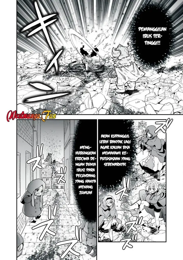 image-komik-tensei-kizoku-no-bannou-kaitaku-kara-kakudai-and-shukushou-sukiru-o-tsukatte-itara-saikyou-ryouchi-ni-narimashita-chapter-42-30/36