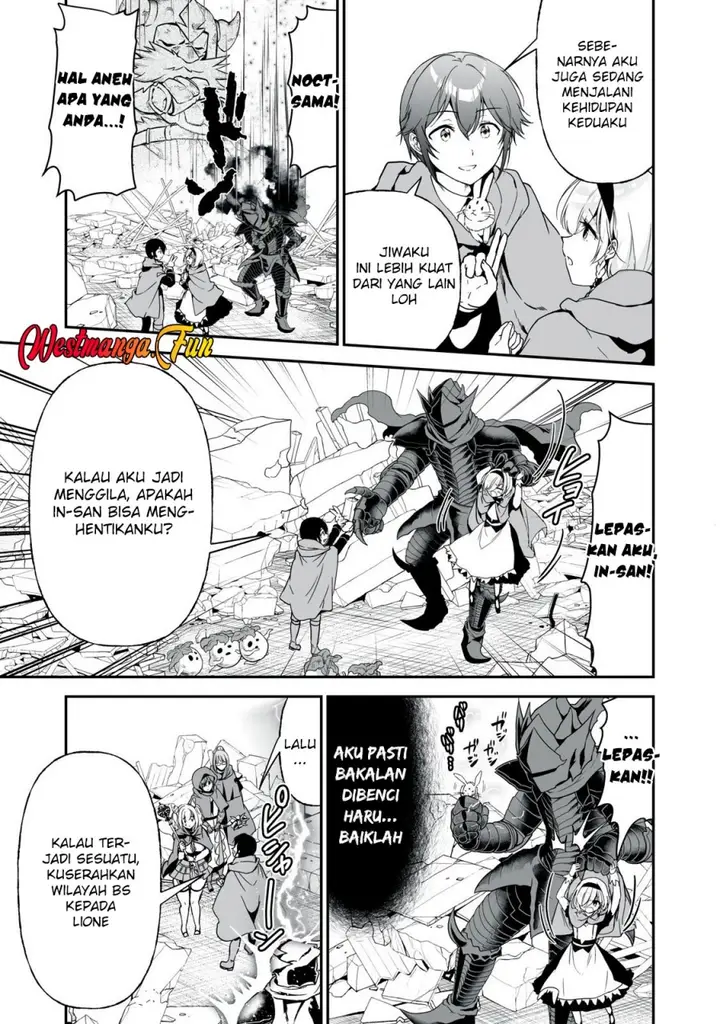 image-komik-tensei-kizoku-no-bannou-kaitaku-kara-kakudai-and-shukushou-sukiru-o-tsukatte-itara-saikyou-ryouchi-ni-narimashita-chapter-43-3/36