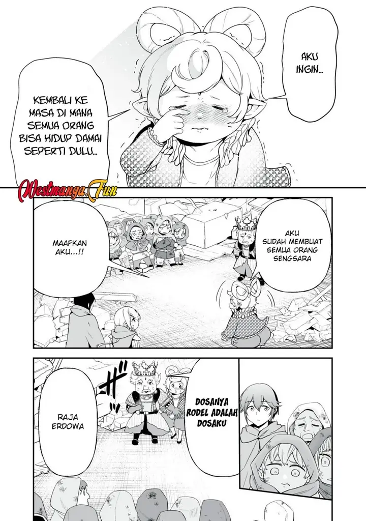 image-komik-tensei-kizoku-no-bannou-kaitaku-kara-kakudai-and-shukushou-sukiru-o-tsukatte-itara-saikyou-ryouchi-ni-narimashita-chapter-43-18/36