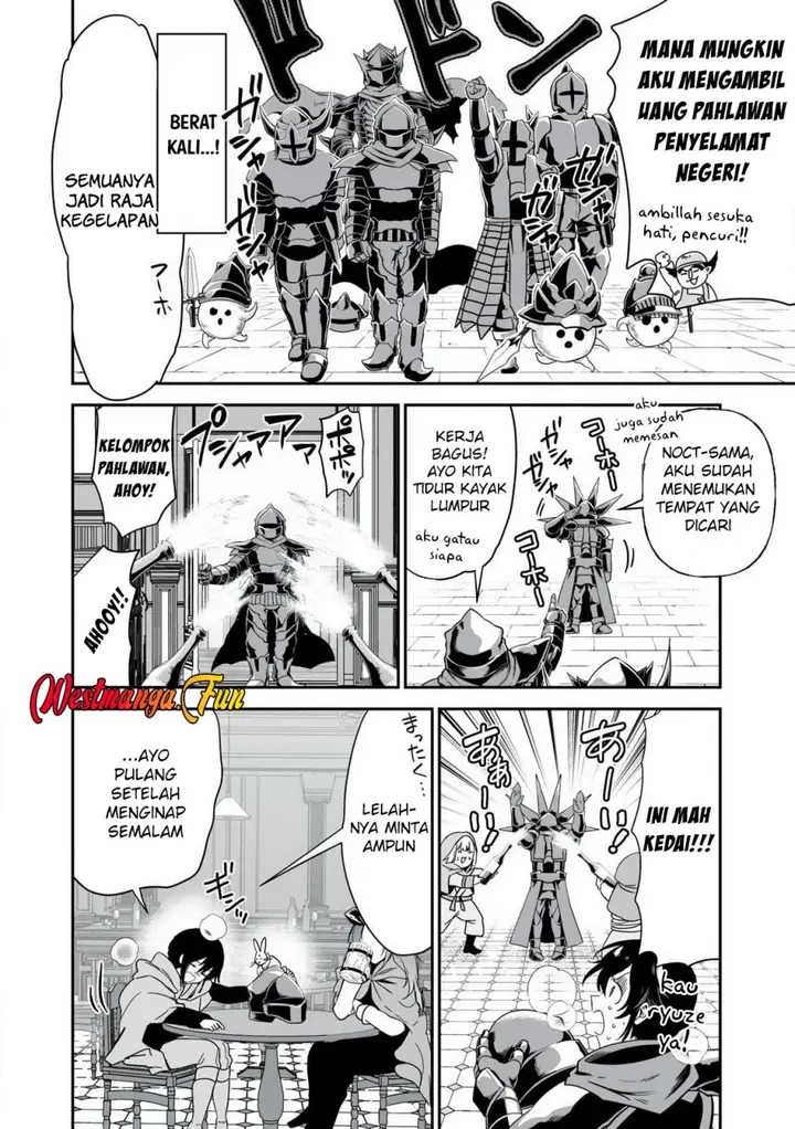 image-komik-tensei-kizoku-no-bannou-kaitaku-kara-kakudai-and-shukushou-sukiru-o-tsukatte-itara-saikyou-ryouchi-ni-narimashita-chapter-43-29/36