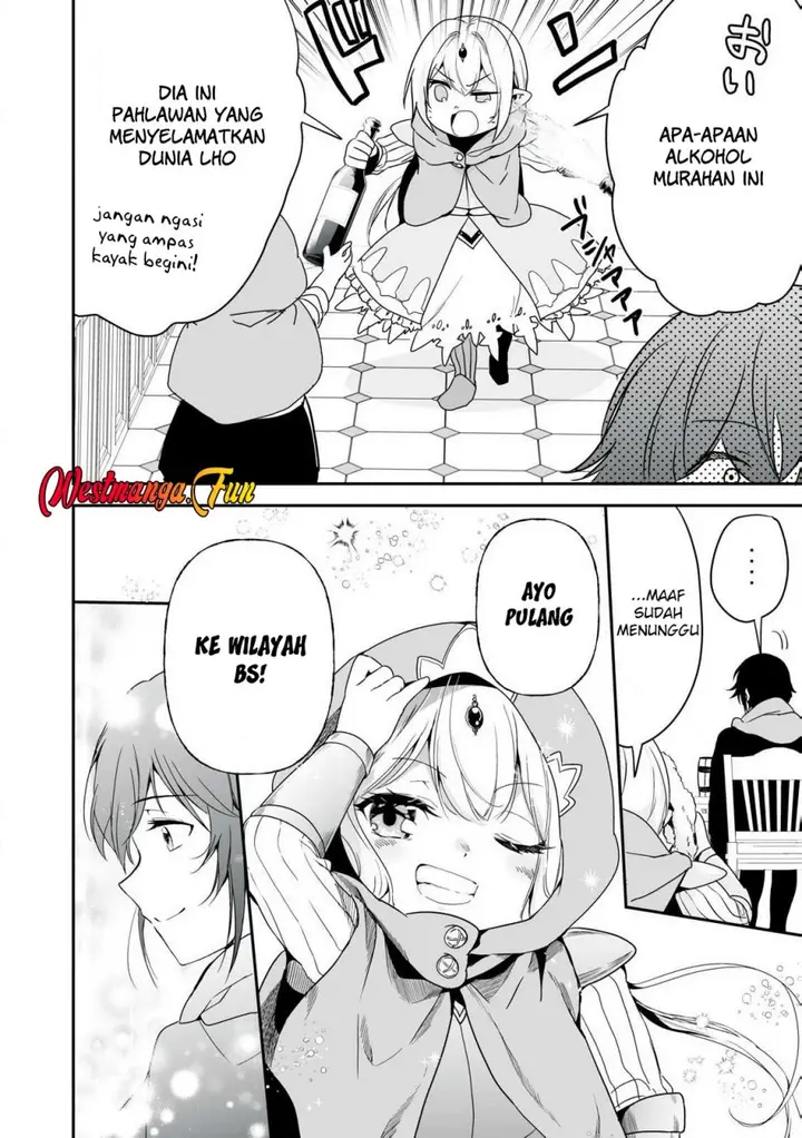 image-komik-tensei-kizoku-no-bannou-kaitaku-kara-kakudai-and-shukushou-sukiru-o-tsukatte-itara-saikyou-ryouchi-ni-narimashita-chapter-43-31/36
