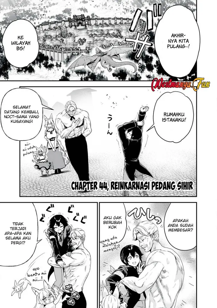 image-komik-tensei-kizoku-no-bannou-kaitaku-kara-kakudai-and-shukushou-sukiru-o-tsukatte-itara-saikyou-ryouchi-ni-narimashita-chapter-44-0/37