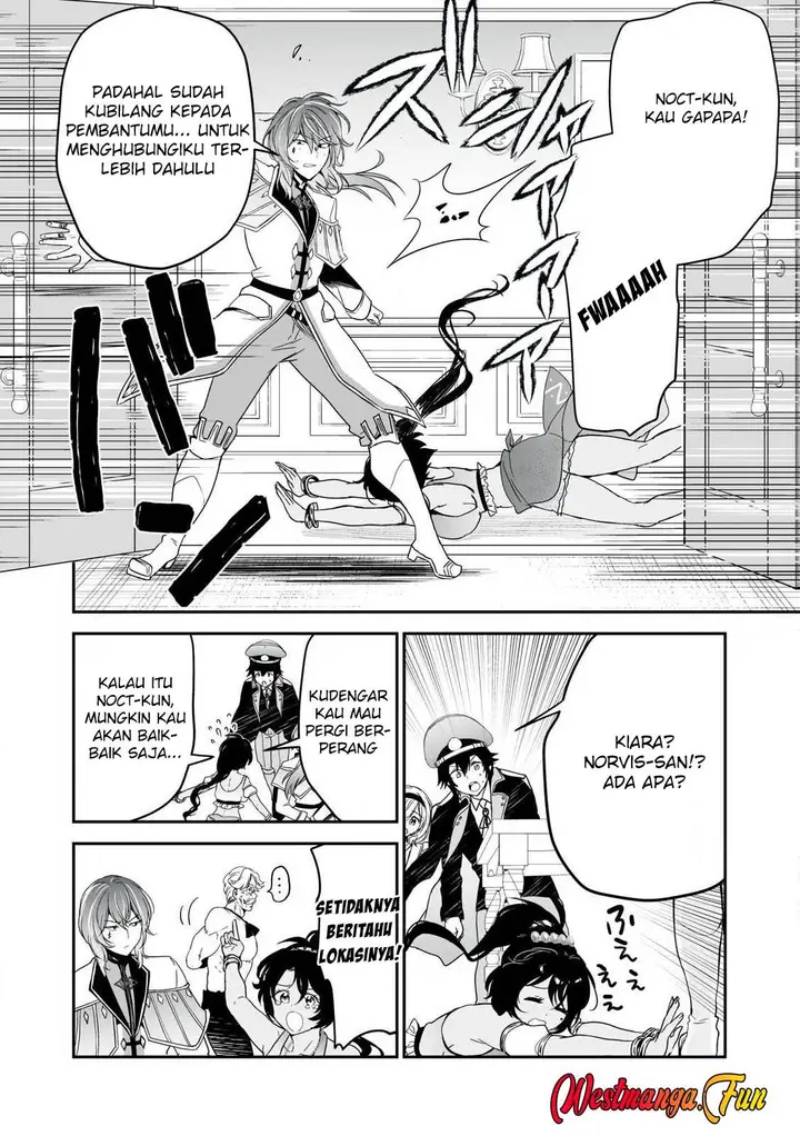 image-komik-tensei-kizoku-no-bannou-kaitaku-kara-kakudai-and-shukushou-sukiru-o-tsukatte-itara-saikyou-ryouchi-ni-narimashita-chapter-44-26/37