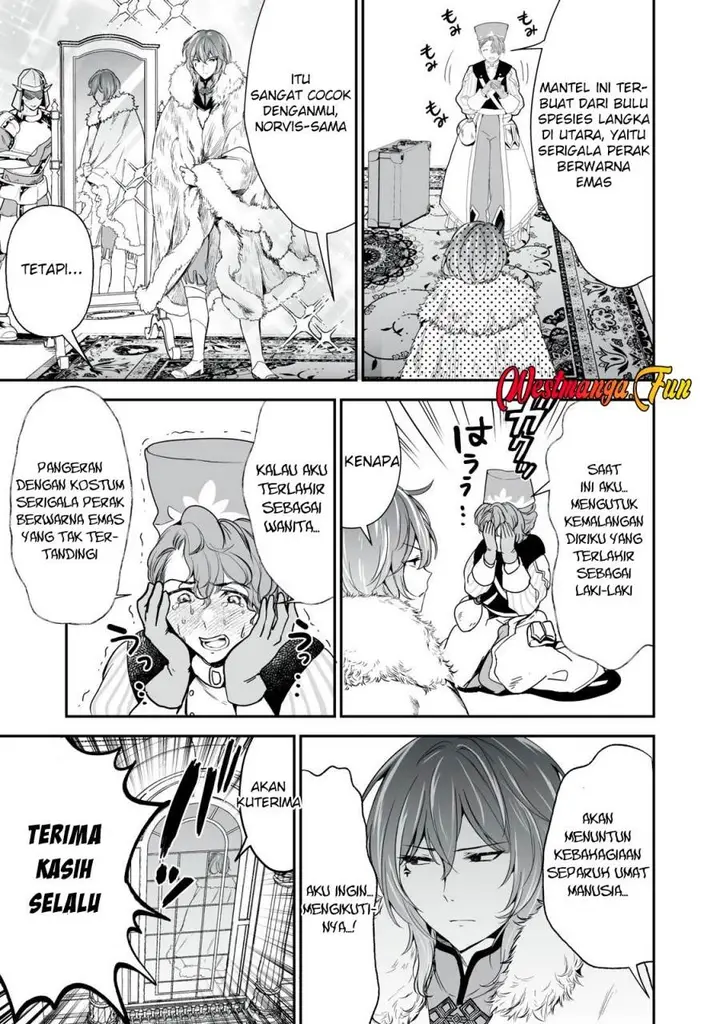 image-komik-tensei-kizoku-no-bannou-kaitaku-kara-kakudai-and-shukushou-sukiru-o-tsukatte-itara-saikyou-ryouchi-ni-narimashita-chapter-45-29/35