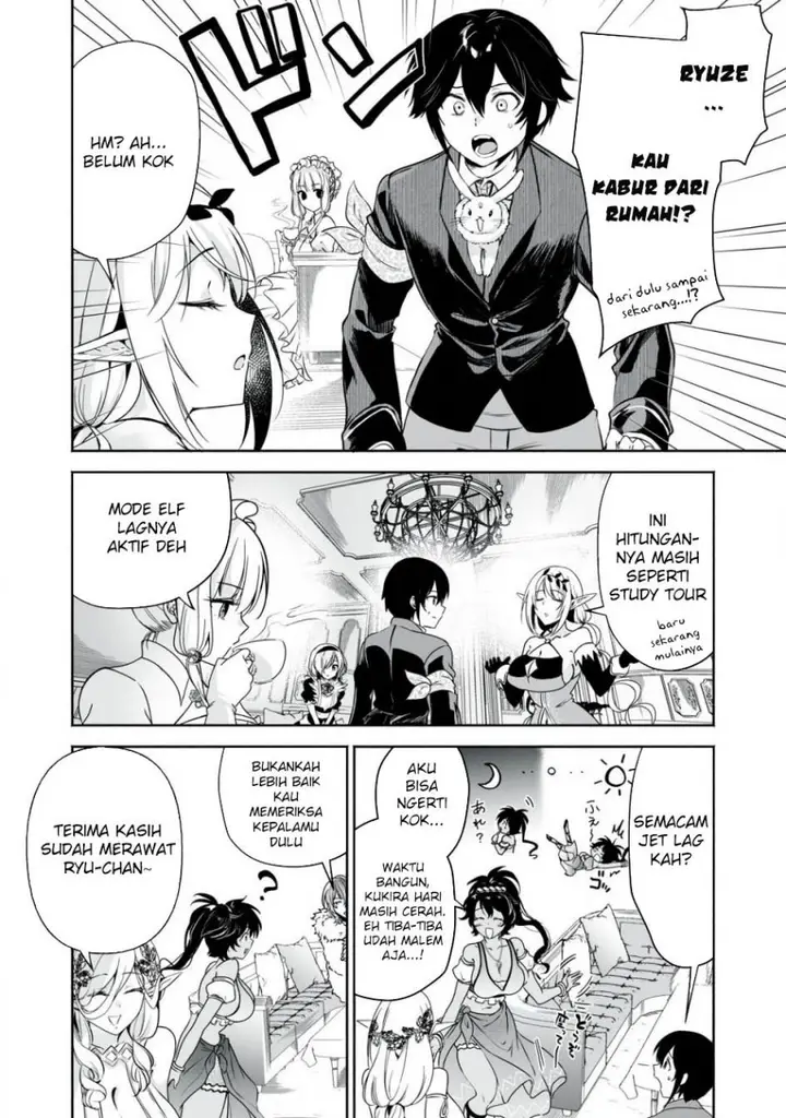 image-komik-tensei-kizoku-no-bannou-kaitaku-kara-kakudai-and-shukushou-sukiru-o-tsukatte-itara-saikyou-ryouchi-ni-narimashita-chapter-46-4/37