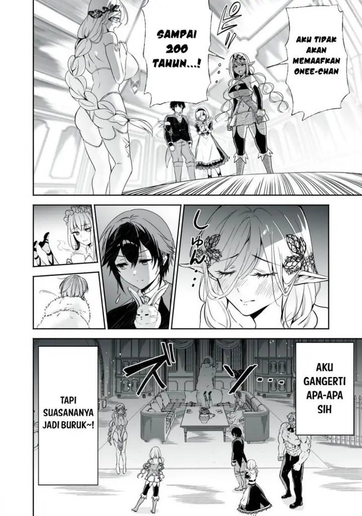 image-komik-tensei-kizoku-no-bannou-kaitaku-kara-kakudai-and-shukushou-sukiru-o-tsukatte-itara-saikyou-ryouchi-ni-narimashita-chapter-46-6/37