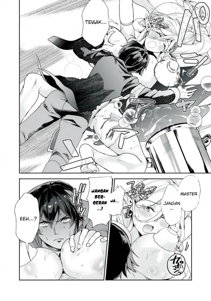 image-komik-tensei-kizoku-no-bannou-kaitaku-kara-kakudai-and-shukushou-sukiru-o-tsukatte-itara-saikyou-ryouchi-ni-narimashita-chapter-46-14/37
