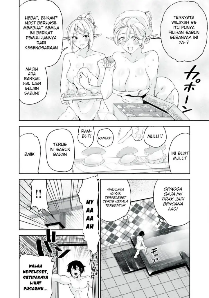 image-komik-tensei-kizoku-no-bannou-kaitaku-kara-kakudai-and-shukushou-sukiru-o-tsukatte-itara-saikyou-ryouchi-ni-narimashita-chapter-46-18/37