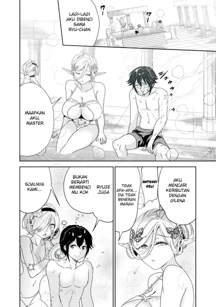 image-komik-tensei-kizoku-no-bannou-kaitaku-kara-kakudai-and-shukushou-sukiru-o-tsukatte-itara-saikyou-ryouchi-ni-narimashita-chapter-46-20/37