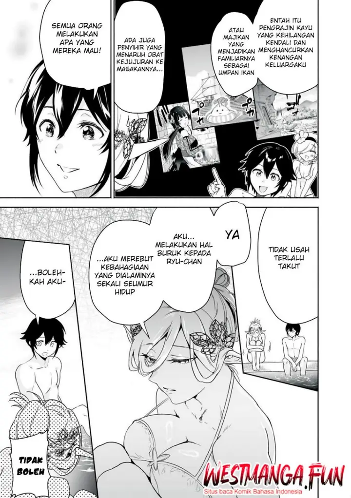 image-komik-tensei-kizoku-no-bannou-kaitaku-kara-kakudai-and-shukushou-sukiru-o-tsukatte-itara-saikyou-ryouchi-ni-narimashita-chapter-46-21/37