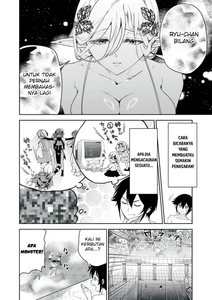 image-komik-tensei-kizoku-no-bannou-kaitaku-kara-kakudai-and-shukushou-sukiru-o-tsukatte-itara-saikyou-ryouchi-ni-narimashita-chapter-46-22/37
