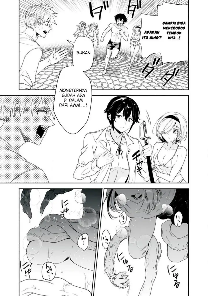 image-komik-tensei-kizoku-no-bannou-kaitaku-kara-kakudai-and-shukushou-sukiru-o-tsukatte-itara-saikyou-ryouchi-ni-narimashita-chapter-46-23/37