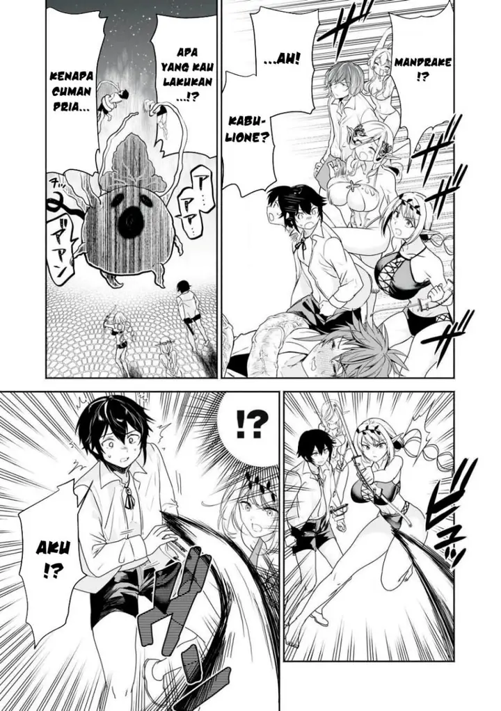 image-komik-tensei-kizoku-no-bannou-kaitaku-kara-kakudai-and-shukushou-sukiru-o-tsukatte-itara-saikyou-ryouchi-ni-narimashita-chapter-46-25/37