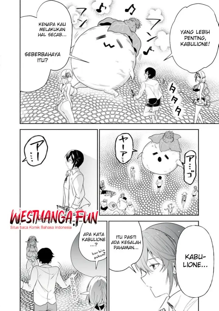 image-komik-tensei-kizoku-no-bannou-kaitaku-kara-kakudai-and-shukushou-sukiru-o-tsukatte-itara-saikyou-ryouchi-ni-narimashita-chapter-46-32/37