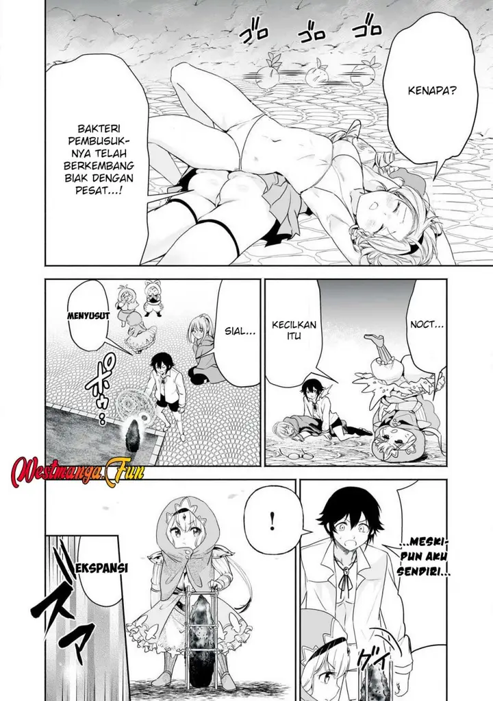 image-komik-tensei-kizoku-no-bannou-kaitaku-kara-kakudai-and-shukushou-sukiru-o-tsukatte-itara-saikyou-ryouchi-ni-narimashita-chapter-47-4/37