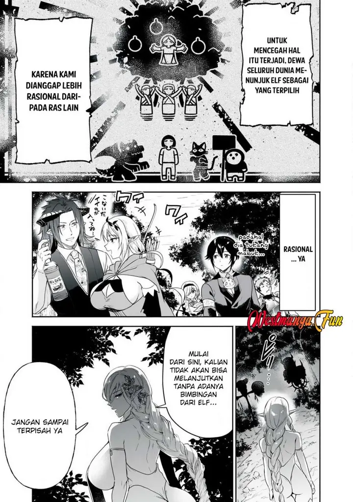 image-komik-tensei-kizoku-no-bannou-kaitaku-kara-kakudai-and-shukushou-sukiru-o-tsukatte-itara-saikyou-ryouchi-ni-narimashita-chapter-47-9/37