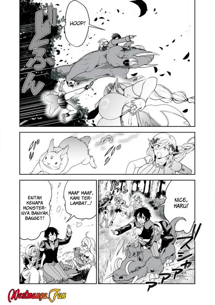 image-komik-tensei-kizoku-no-bannou-kaitaku-kara-kakudai-and-shukushou-sukiru-o-tsukatte-itara-saikyou-ryouchi-ni-narimashita-chapter-47-14/37