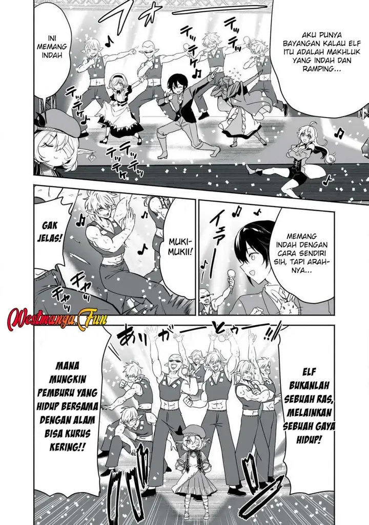 image-komik-tensei-kizoku-no-bannou-kaitaku-kara-kakudai-and-shukushou-sukiru-o-tsukatte-itara-saikyou-ryouchi-ni-narimashita-chapter-47-28/37