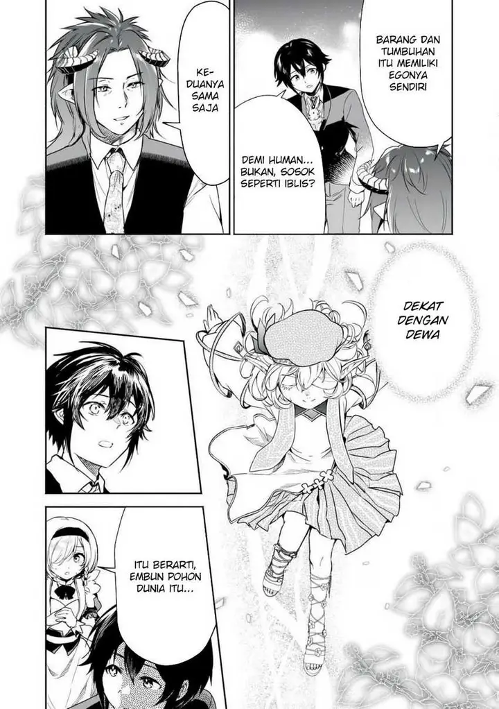 image-komik-tensei-kizoku-no-bannou-kaitaku-kara-kakudai-and-shukushou-sukiru-o-tsukatte-itara-saikyou-ryouchi-ni-narimashita-chapter-48-3/37