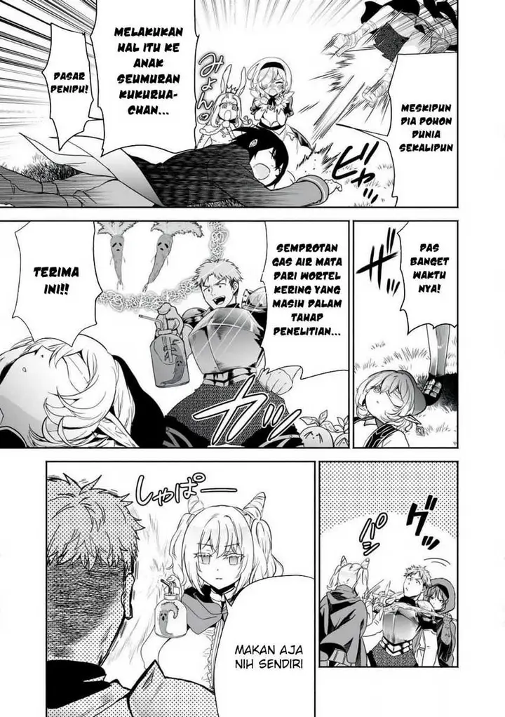 image-komik-tensei-kizoku-no-bannou-kaitaku-kara-kakudai-and-shukushou-sukiru-o-tsukatte-itara-saikyou-ryouchi-ni-narimashita-chapter-48-5/37