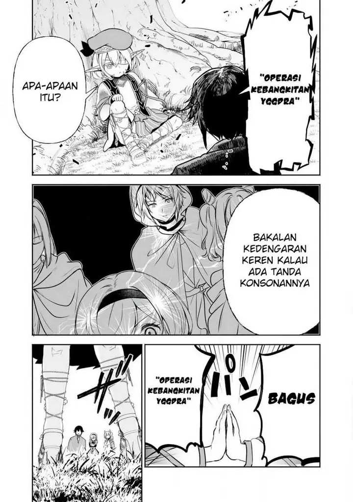 image-komik-tensei-kizoku-no-bannou-kaitaku-kara-kakudai-and-shukushou-sukiru-o-tsukatte-itara-saikyou-ryouchi-ni-narimashita-chapter-48-15/37