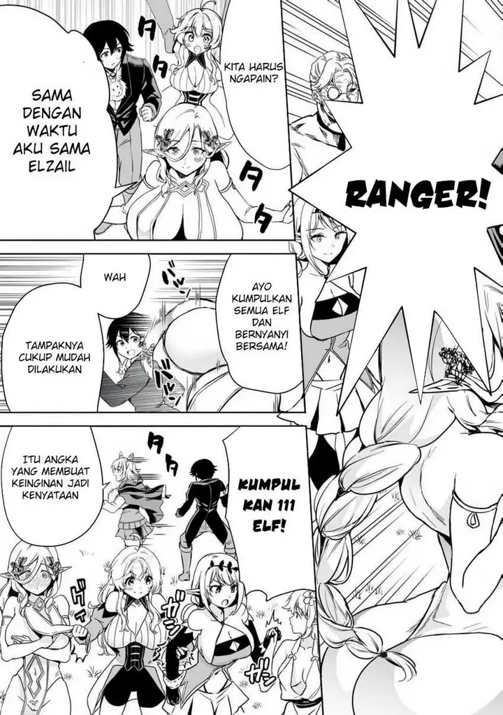 image-komik-tensei-kizoku-no-bannou-kaitaku-kara-kakudai-and-shukushou-sukiru-o-tsukatte-itara-saikyou-ryouchi-ni-narimashita-chapter-48-17/37
