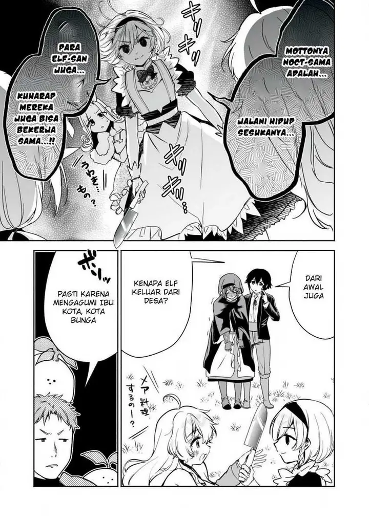 image-komik-tensei-kizoku-no-bannou-kaitaku-kara-kakudai-and-shukushou-sukiru-o-tsukatte-itara-saikyou-ryouchi-ni-narimashita-chapter-48-23/37