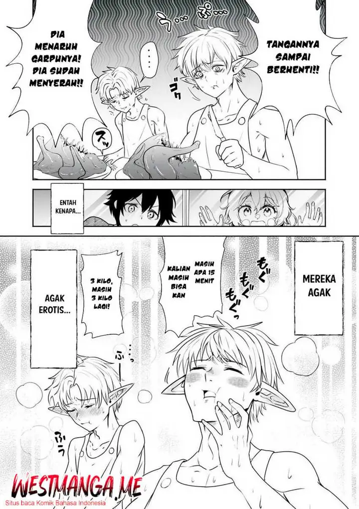 image-komik-tensei-kizoku-no-bannou-kaitaku-kara-kakudai-and-shukushou-sukiru-o-tsukatte-itara-saikyou-ryouchi-ni-narimashita-chapter-48-26/37