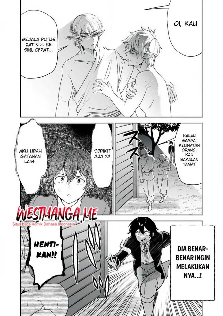 image-komik-tensei-kizoku-no-bannou-kaitaku-kara-kakudai-and-shukushou-sukiru-o-tsukatte-itara-saikyou-ryouchi-ni-narimashita-chapter-48-30/37