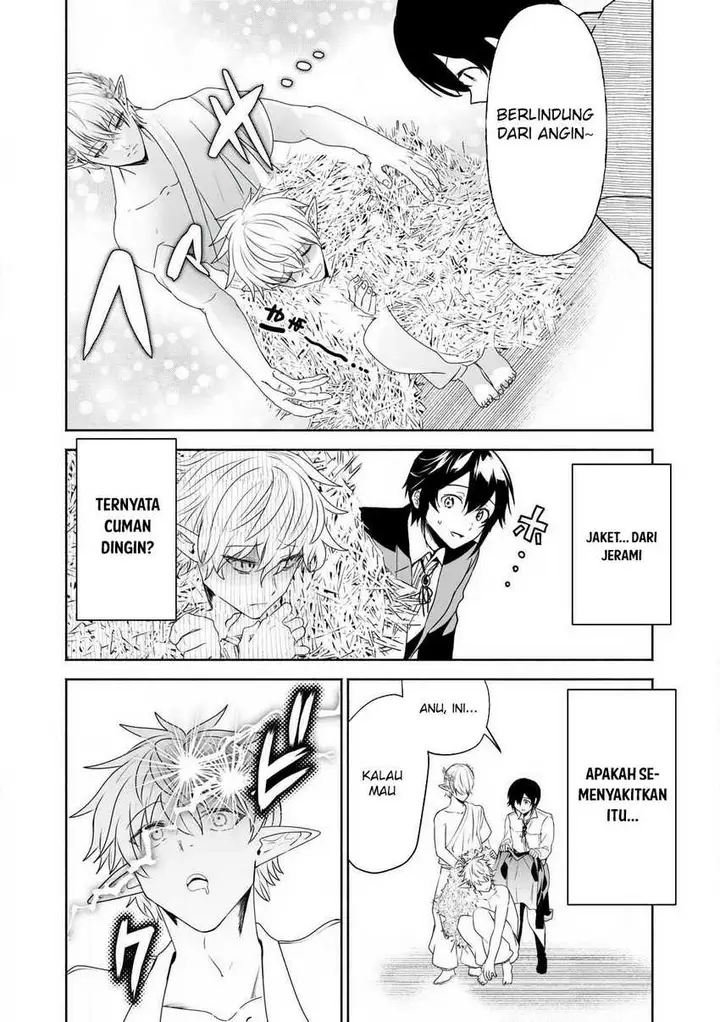 image-komik-tensei-kizoku-no-bannou-kaitaku-kara-kakudai-and-shukushou-sukiru-o-tsukatte-itara-saikyou-ryouchi-ni-narimashita-chapter-48-31/37