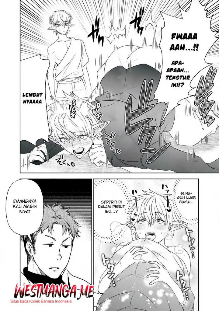 image-komik-tensei-kizoku-no-bannou-kaitaku-kara-kakudai-and-shukushou-sukiru-o-tsukatte-itara-saikyou-ryouchi-ni-narimashita-chapter-48-32/37