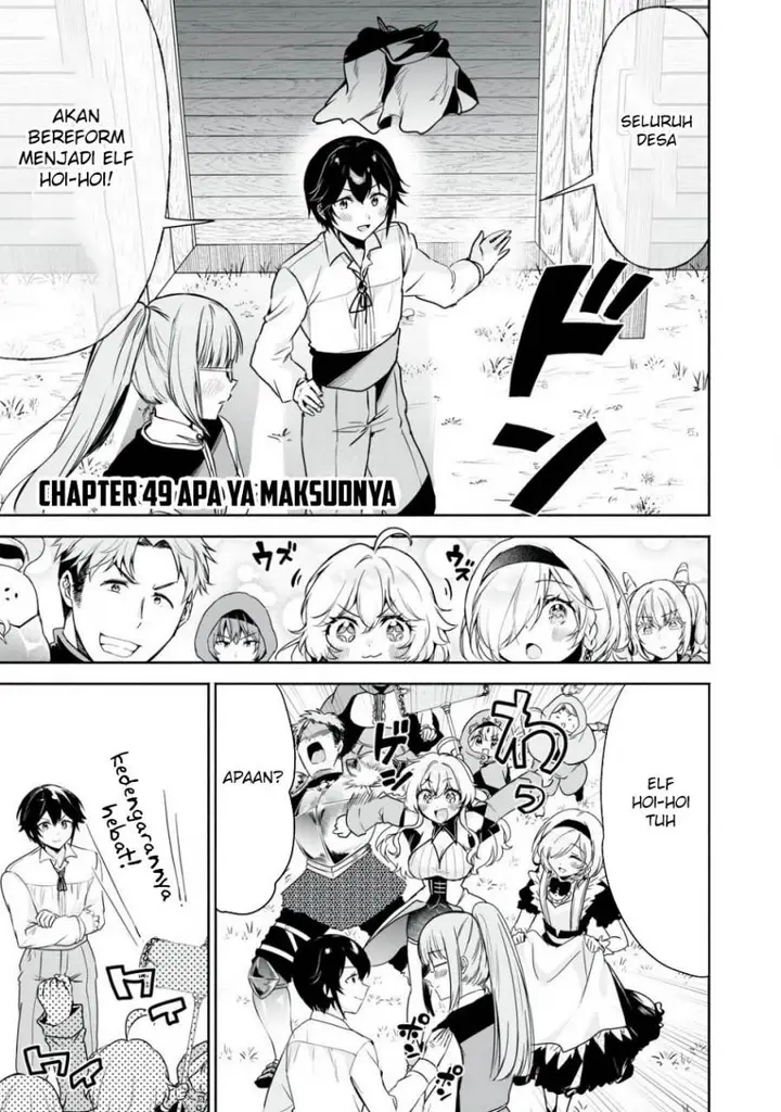 image-komik-tensei-kizoku-no-bannou-kaitaku-kara-kakudai-and-shukushou-sukiru-o-tsukatte-itara-saikyou-ryouchi-ni-narimashita-chapter-49-1/41
