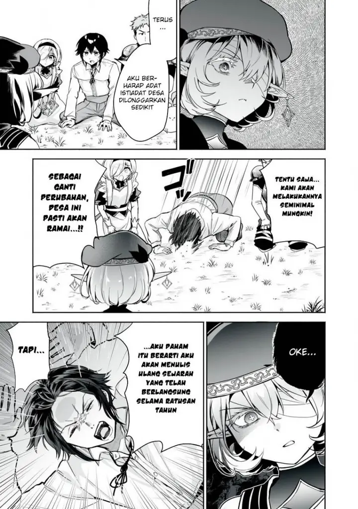 image-komik-tensei-kizoku-no-bannou-kaitaku-kara-kakudai-and-shukushou-sukiru-o-tsukatte-itara-saikyou-ryouchi-ni-narimashita-chapter-49-6/41