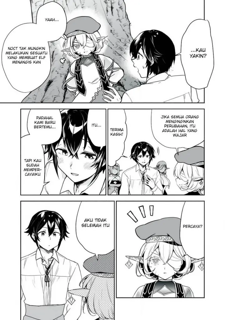image-komik-tensei-kizoku-no-bannou-kaitaku-kara-kakudai-and-shukushou-sukiru-o-tsukatte-itara-saikyou-ryouchi-ni-narimashita-chapter-49-8/41
