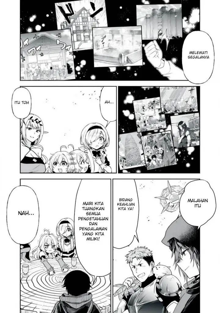 image-komik-tensei-kizoku-no-bannou-kaitaku-kara-kakudai-and-shukushou-sukiru-o-tsukatte-itara-saikyou-ryouchi-ni-narimashita-chapter-49-19/41