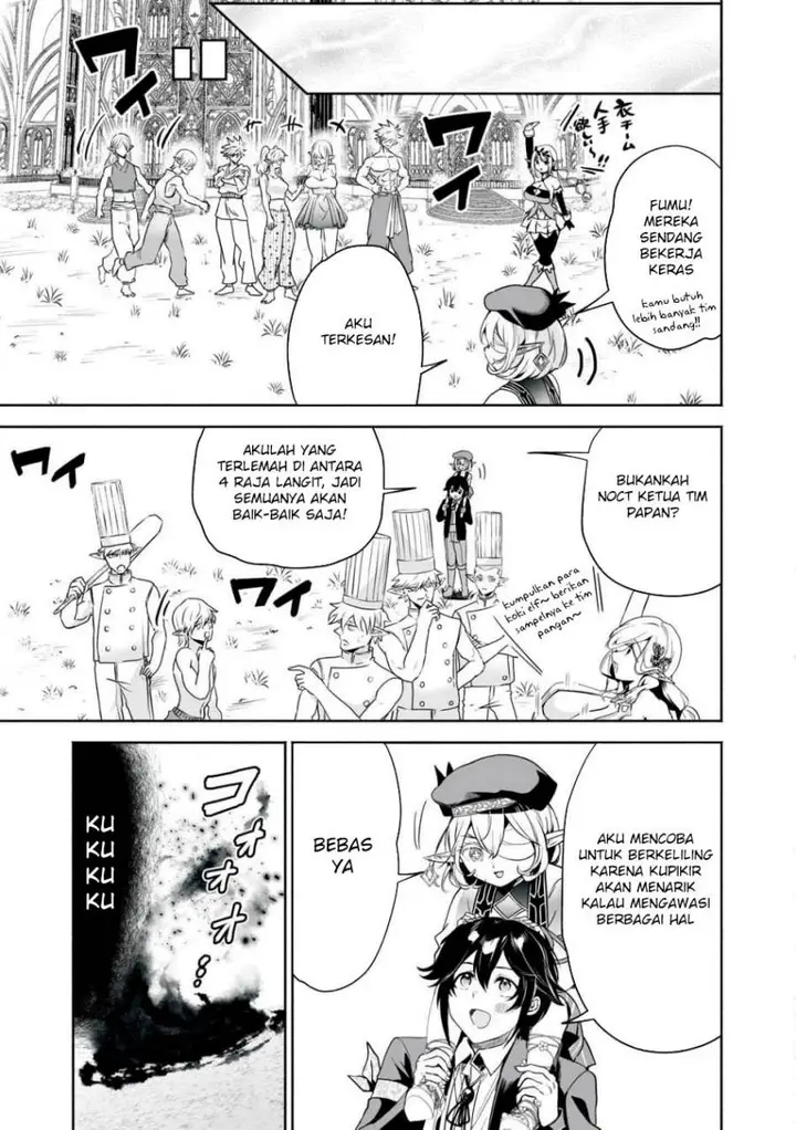 image-komik-tensei-kizoku-no-bannou-kaitaku-kara-kakudai-and-shukushou-sukiru-o-tsukatte-itara-saikyou-ryouchi-ni-narimashita-chapter-49-21/41