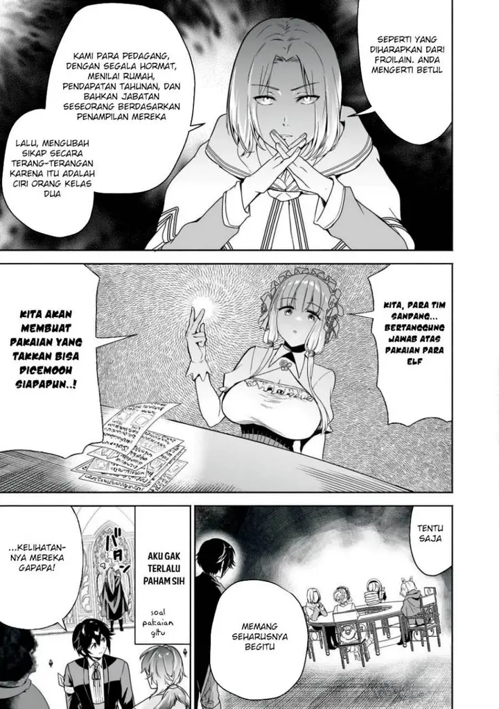 image-komik-tensei-kizoku-no-bannou-kaitaku-kara-kakudai-and-shukushou-sukiru-o-tsukatte-itara-saikyou-ryouchi-ni-narimashita-chapter-49-27/41