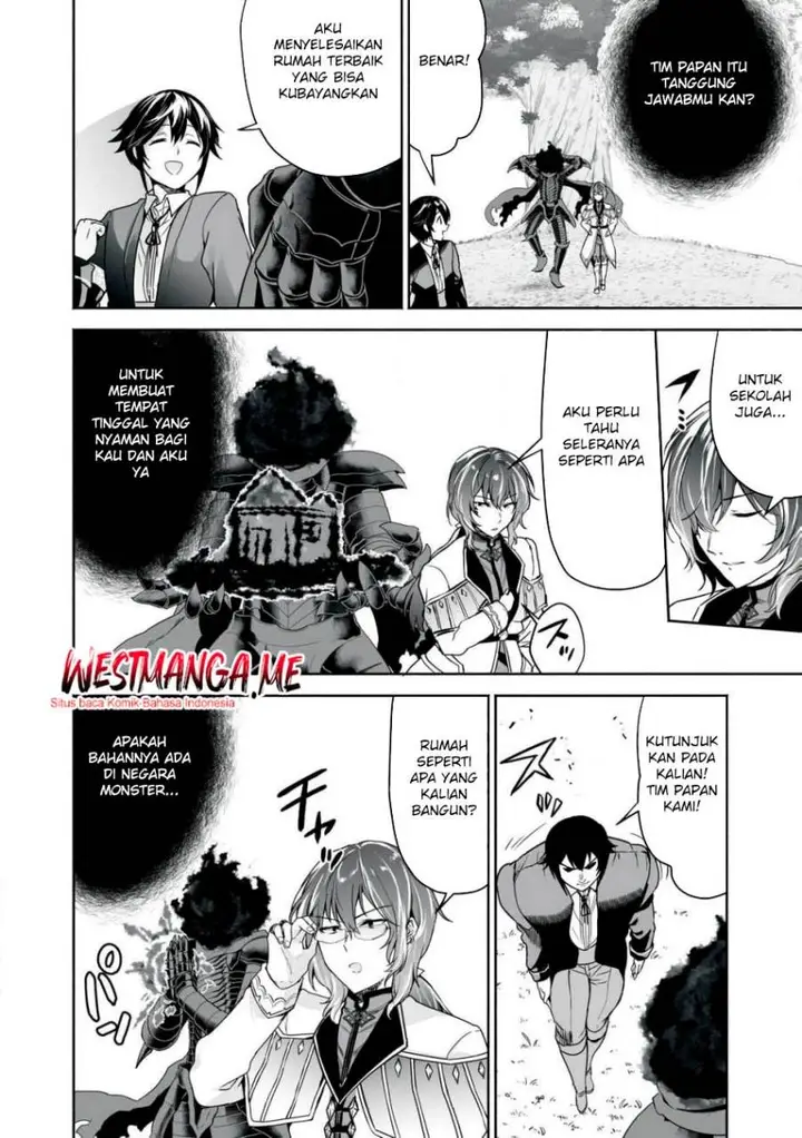 image-komik-tensei-kizoku-no-bannou-kaitaku-kara-kakudai-and-shukushou-sukiru-o-tsukatte-itara-saikyou-ryouchi-ni-narimashita-chapter-49-28/41