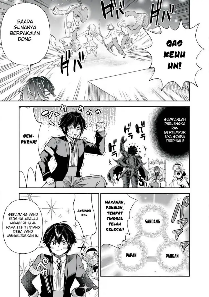 image-komik-tensei-kizoku-no-bannou-kaitaku-kara-kakudai-and-shukushou-sukiru-o-tsukatte-itara-saikyou-ryouchi-ni-narimashita-chapter-49-36/41