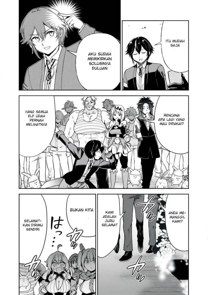 image-komik-tensei-kizoku-no-bannou-kaitaku-kara-kakudai-and-shukushou-sukiru-o-tsukatte-itara-saikyou-ryouchi-ni-narimashita-chapter-49-38/41