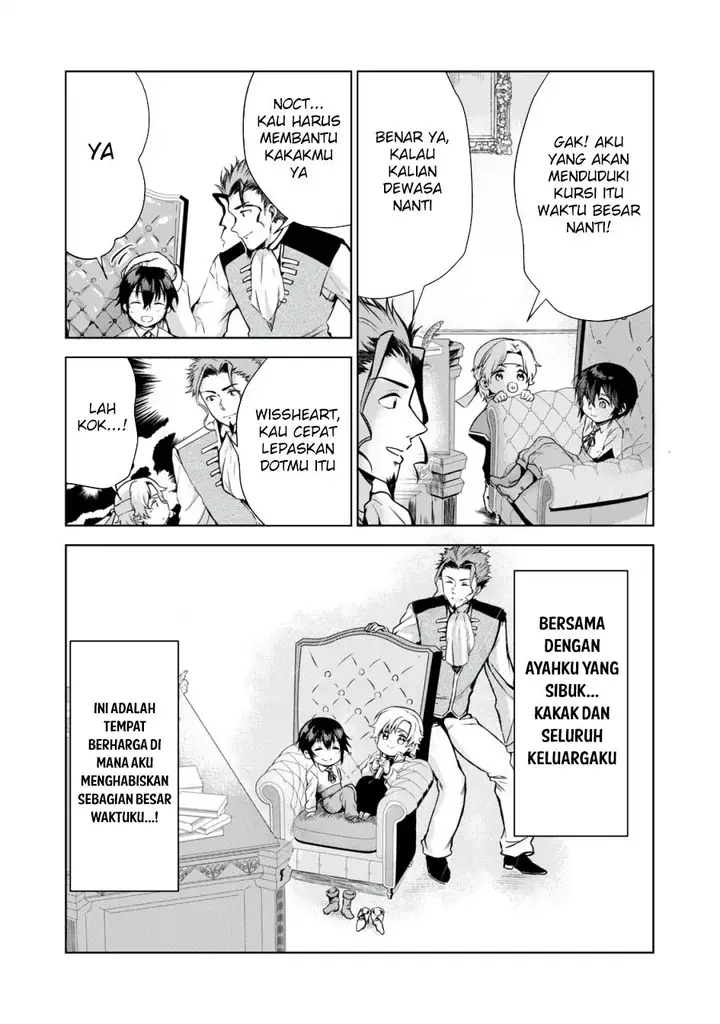 image-komik-tensei-kizoku-no-bannou-kaitaku-kara-kakudai-and-shukushou-sukiru-o-tsukatte-itara-saikyou-ryouchi-ni-narimashita-chapter-5-1/33